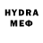 MDMA кристаллы Bahram Jumakuliyev