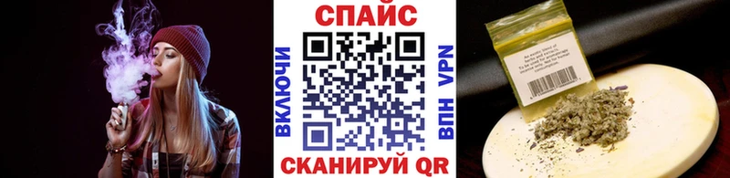 Бутират 99%  KRAKEN tor  Верхотурье  цены  