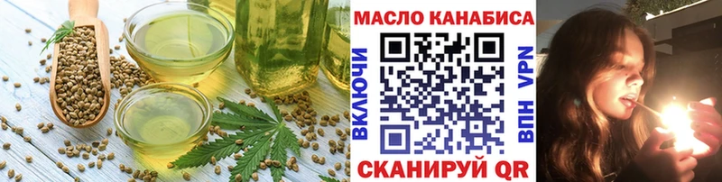 Cannafood конопля  mega маркетплейс  Верхотурье 