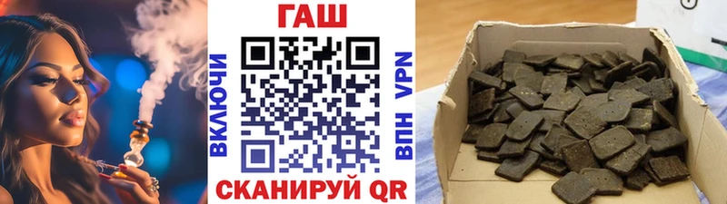 Гашиш Premium  Верхотурье 