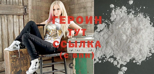 гашиш Сясьстрой