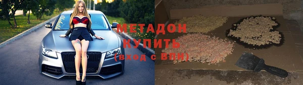 соль курить ск Белоозёрский