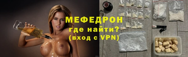 соль курить ск Белоозёрский