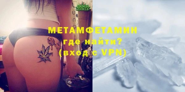 мет Богданович