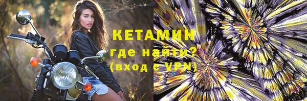 соль курить ск Белоозёрский