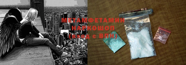 гашиш Тайга