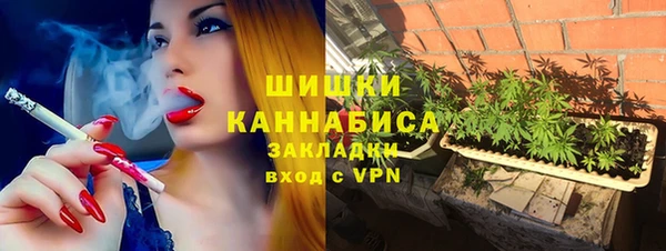 соль курить ск Белоозёрский