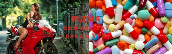гашиш Сясьстрой