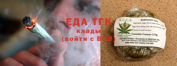 мет Богданович
