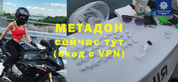 соль курить ск Белоозёрский