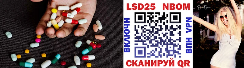 mega ссылка  как найти закладки  Верхотурье  LSD-25 экстази ecstasy 