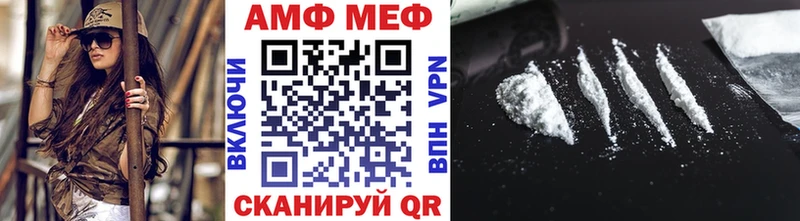 дарнет шоп  Верхотурье  МЕТАМФЕТАМИН винт 