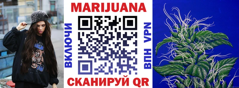 Шишки марихуана ГИДРОПОН  кракен ссылки  площадка клад  наркота  Верхотурье 